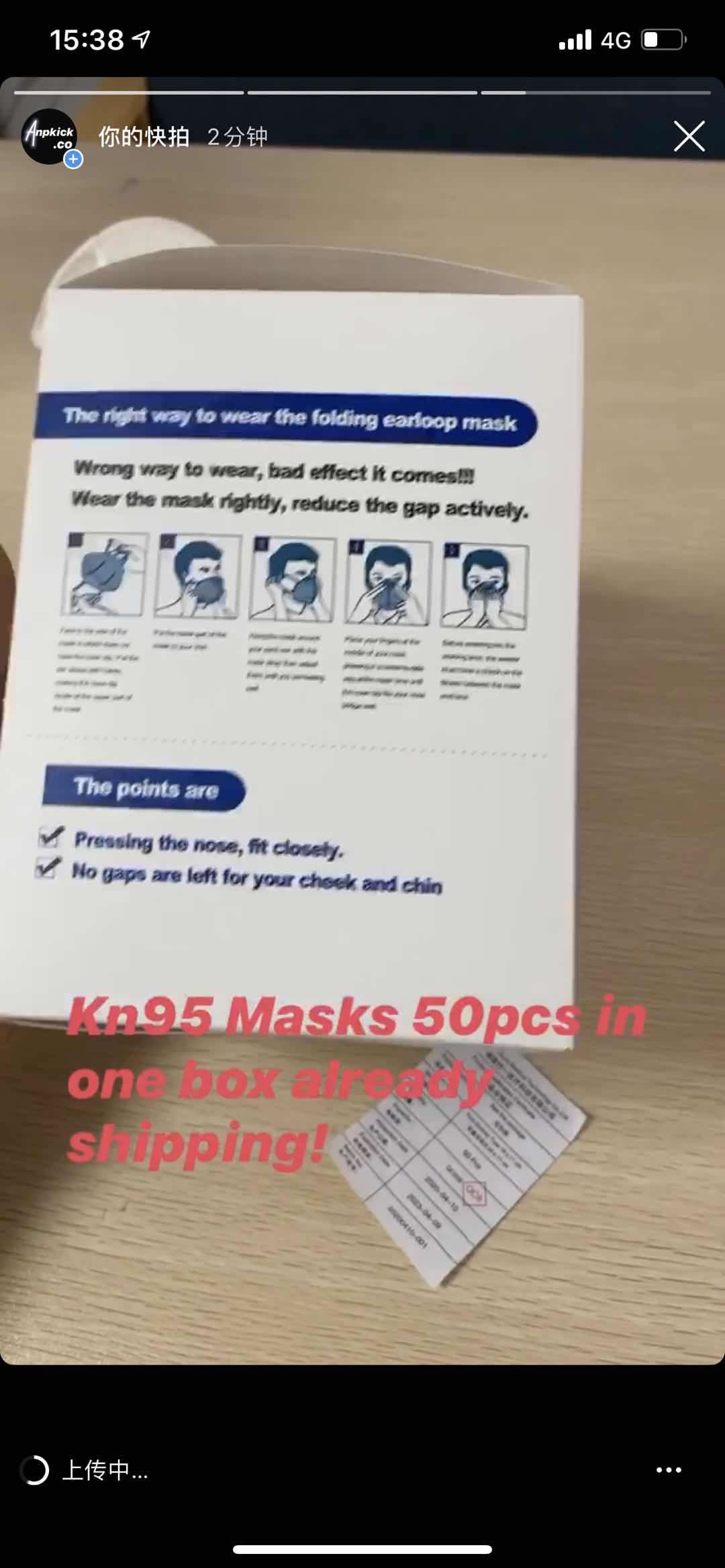 Ffp2 Mask Particulate Respirator 50pieces Box Model Z9501 (11) - www.newkick.org