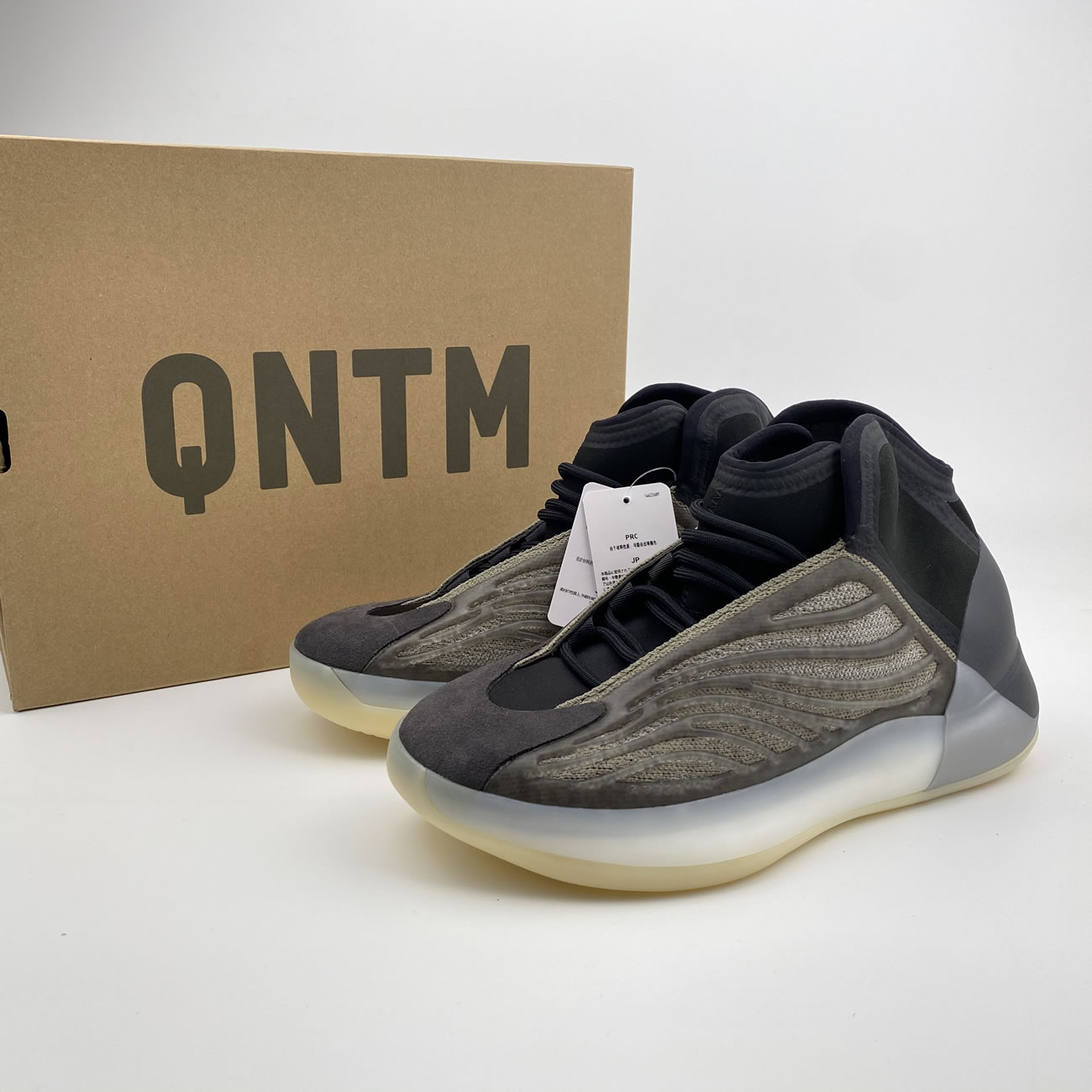 Adidas Yeezy Quantum Qntm Basketball Barium H68771 Release Date (12) - www.newkick.org Adidas Yeezy Quantum Qntm Basketball Barium H68771 Release Date (12) - www.newkick.org