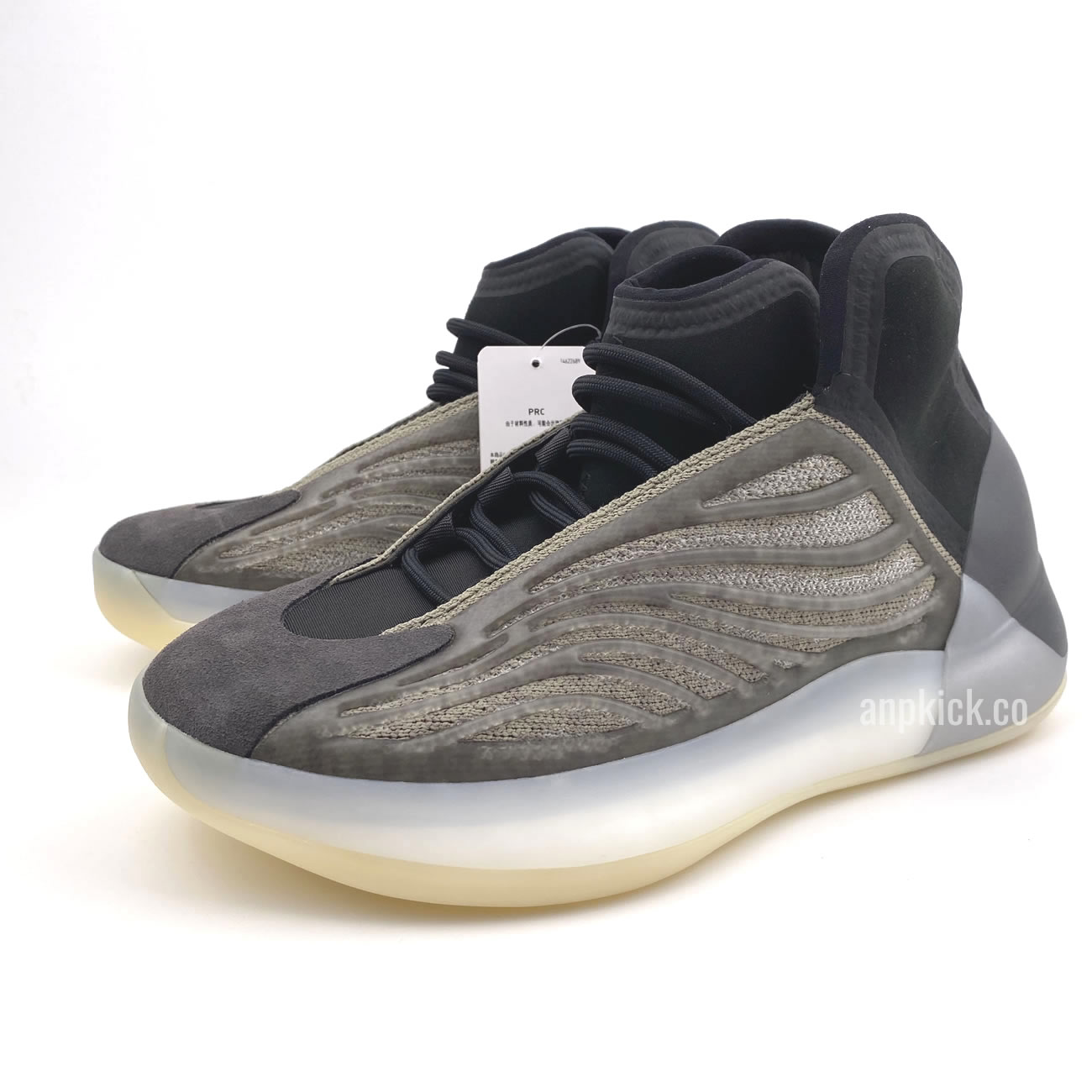Adidas Yeezy Quantum Qntm Basketball Barium H68771 Release Date (3) - www.newkick.org Adidas Yeezy Quantum Qntm Basketball Barium H68771 Release Date (3) - www.newkick.org