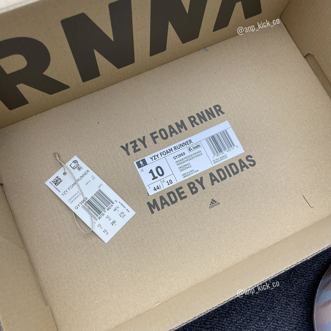 Adidas Yeezy Foam Runner Mx Sand Grey Anpkick Gy3969 (8) - www.newkick.org