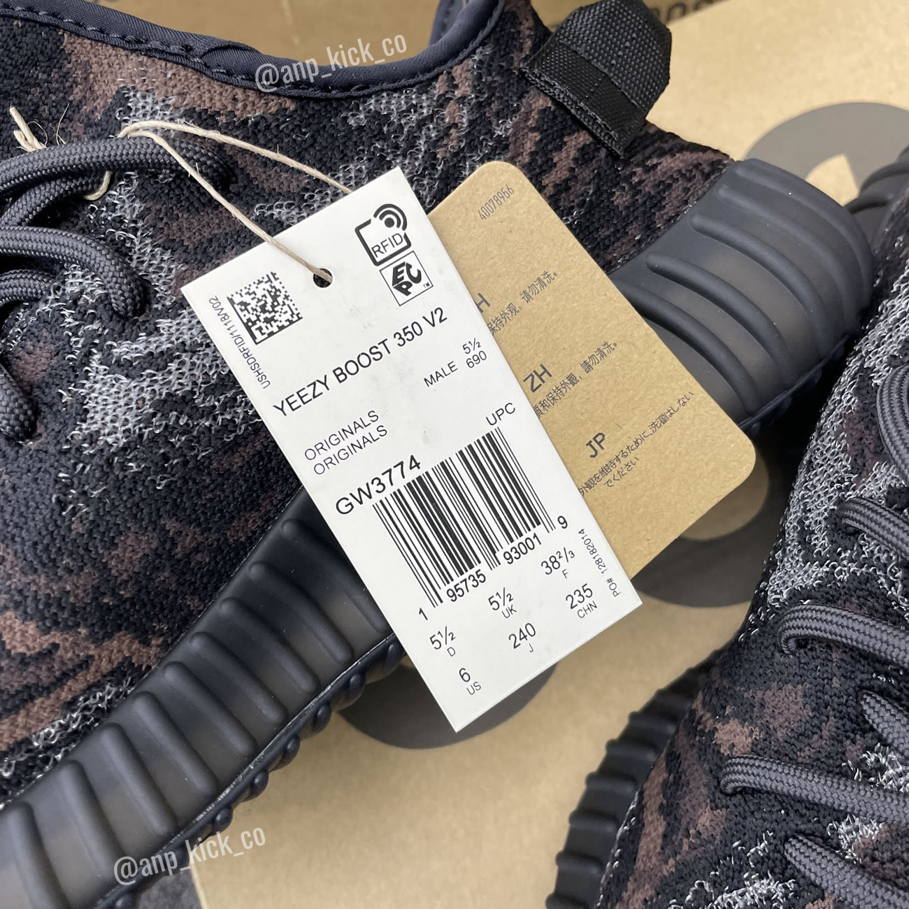 Adidas Yeezy Boost 350 V2 Mx Rock Anpkick Gw3774 (3) - www.newkick.org Adidas Yeezy Boost 350 V2 Mx Rock Anpkick Gw3774 (3) - www.newkick.org