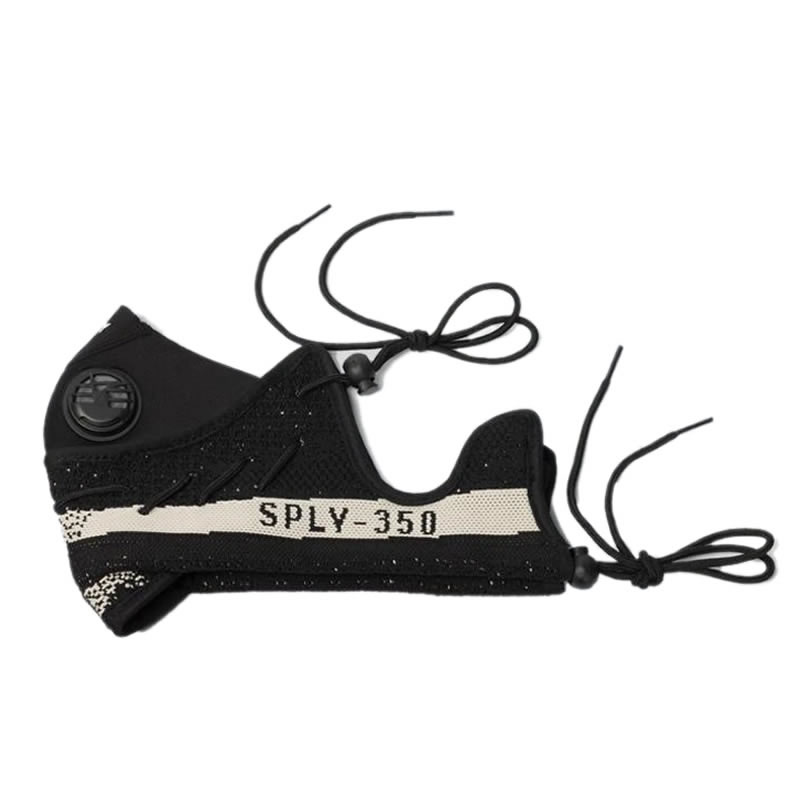 Adidas Yeezy Boost 350 V2 Oreo Face Mask (1) - www.newkick.org