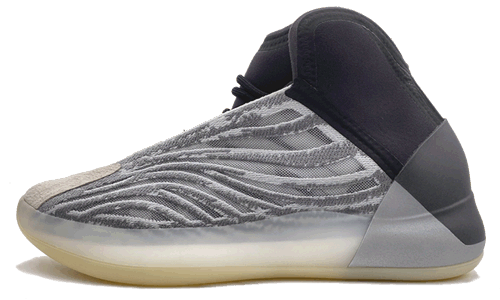 Adidas Yeezy Basketball Quantum Boost For Sale New Release Eg1535 (1) - www.newkick.org