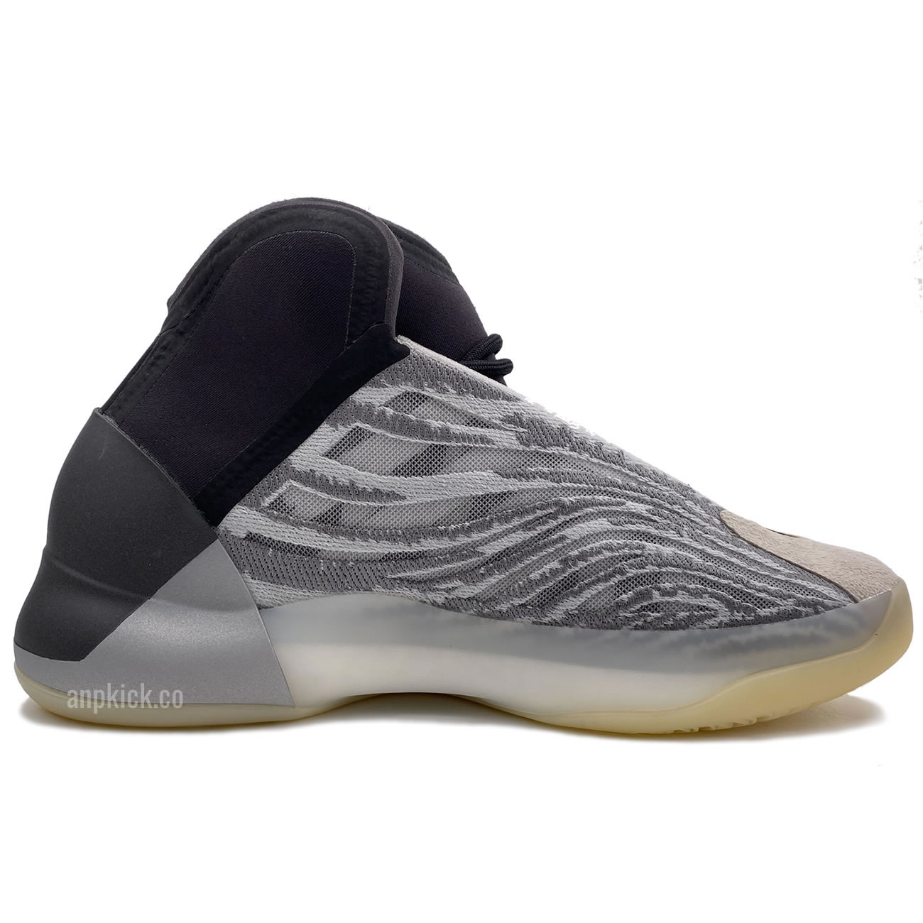 Adidas Yeezy Basketball Quantum Boost For Sale New Release Eg1535 (2) - www.newkick.org