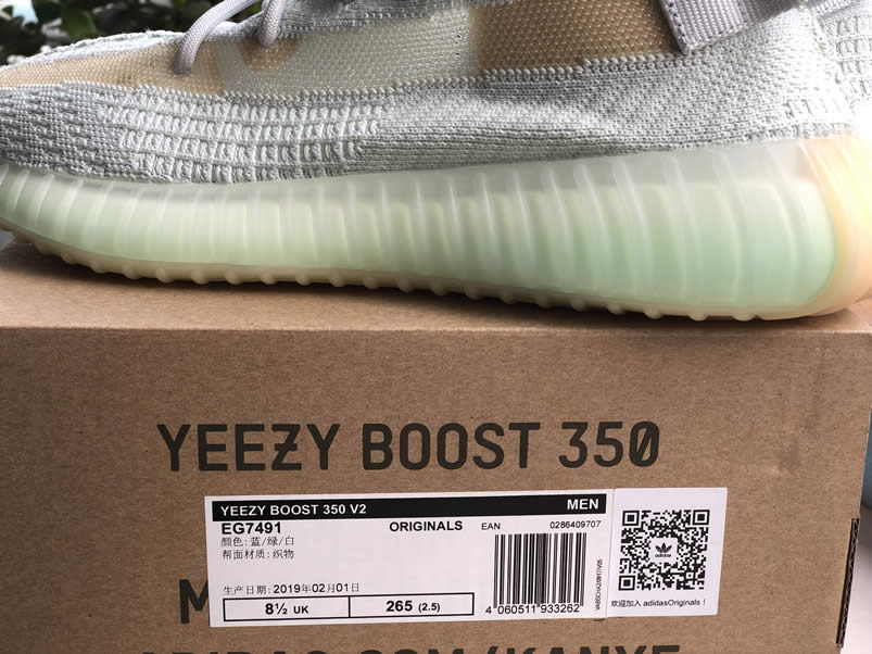 Adidas Yeezy Boost 350 V2 Hyperspace For Sale Price Release Date Eg7491 (7) - www.newkick.org