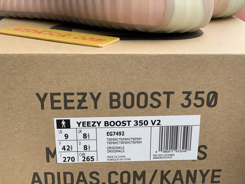 Adidas Yeezy Boost 350 V2 Trfrm Grey True Form Outfit Price Anpkick Eg7492 (16) - www.newkick.org Adidas Yeezy Boost 350 V2 Trfrm Grey True Form Outfit Price Anpkick Eg7492 (16) - www.newkick.org