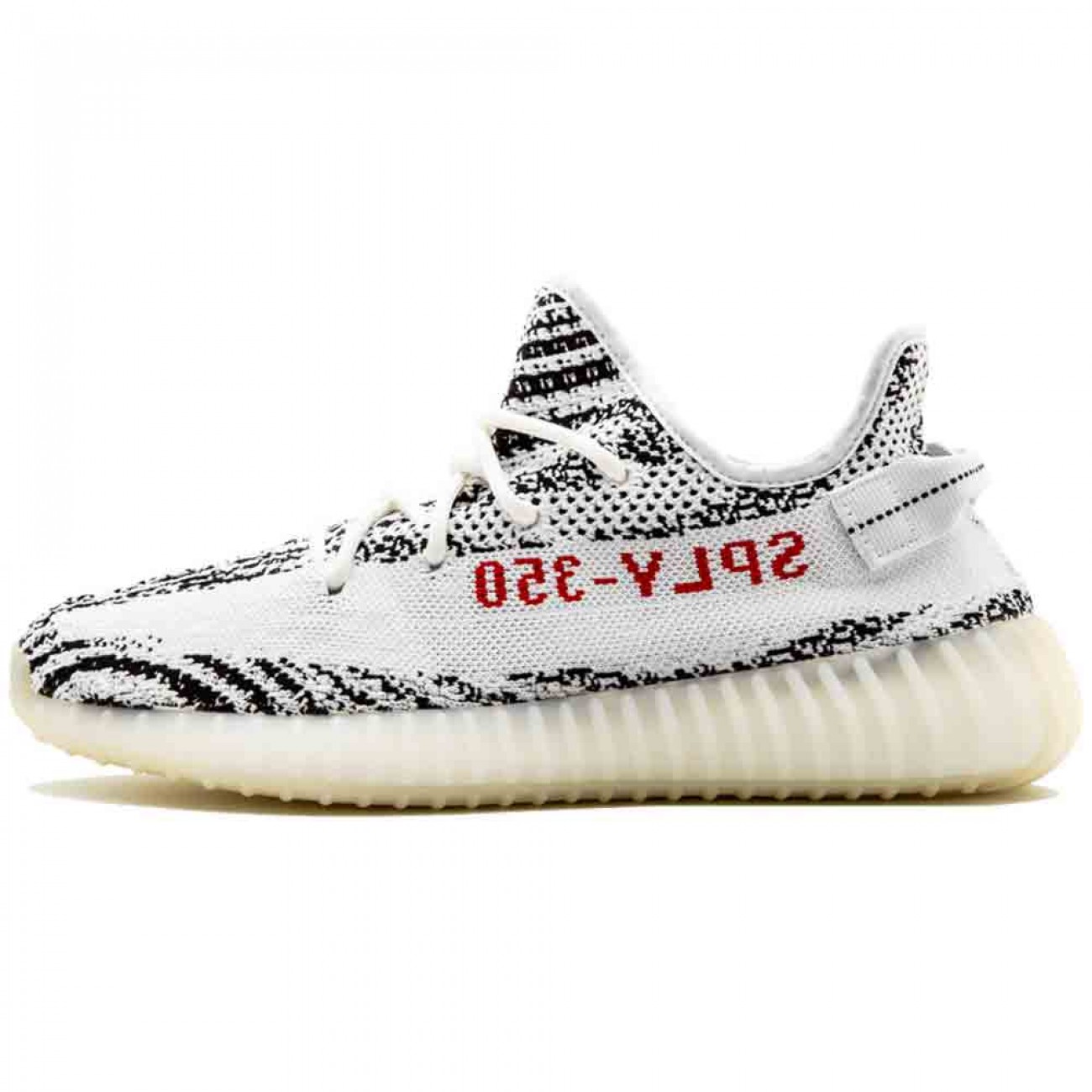 Adidas Yeezy Boost 350 V2 Zebra Cp9654 Outfit 2018 Release Date (1) - www.newkick.org