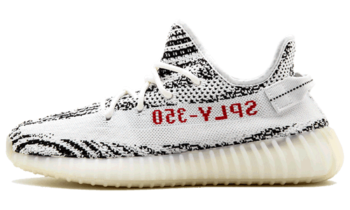 Adidas Yeezy Boost 350 V2 Zebra Cp9654 Outfit 2018 Release Date (1) - www.newkick.org