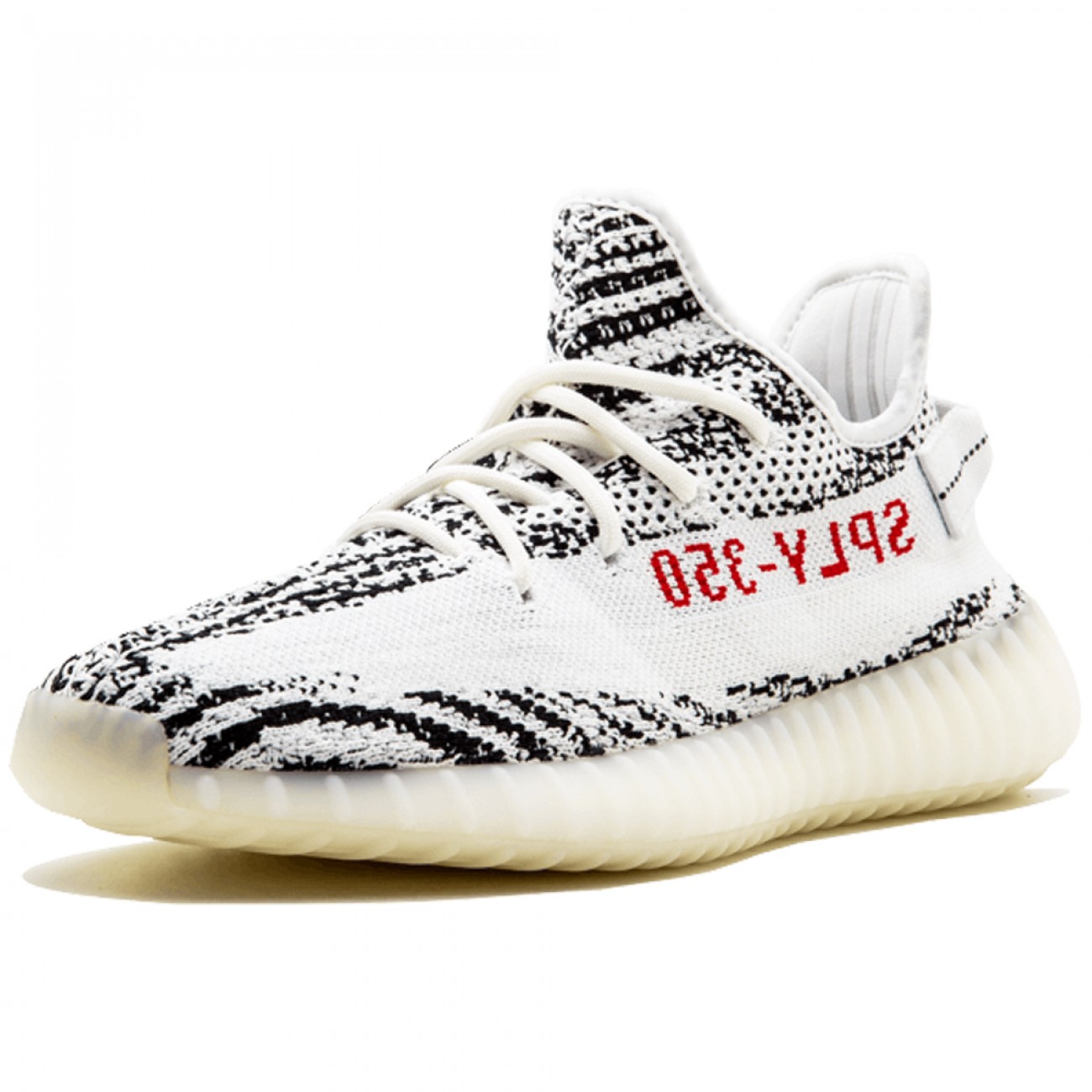 Adidas Yeezy Boost 350 V2 Zebra Cp9654 Outfit 2018 Release Date (2) - www.newkick.org