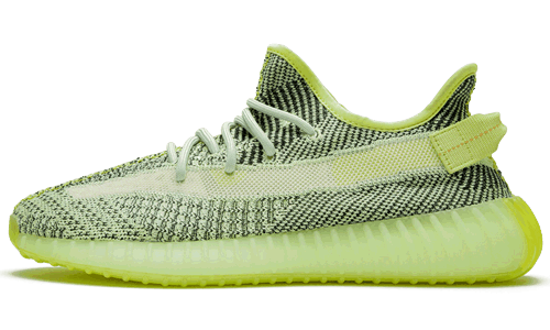 Adidas Yeezy Boost 350 V2 Yeezreel Non Reflective Release Date Fw5191 (1) - www.newkick.org Adidas Yeezy Boost 350 V2 Yeezreel Non Reflective Release Date Fw5191 (1) - www.newkick.org