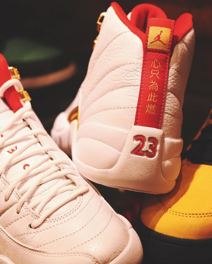 Air Jordan 12 Fiba 2019 White University Red Gold 130690 107 (8) - www.newkick.org
