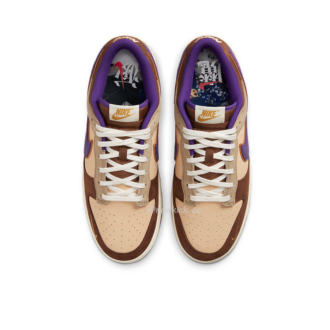 Nike Dunk Low Setsubun 2022 Dq5009 268 (4) - www.newkick.org Nike Dunk Low Setsubun 2022 Dq5009 268 (4) - www.newkick.org