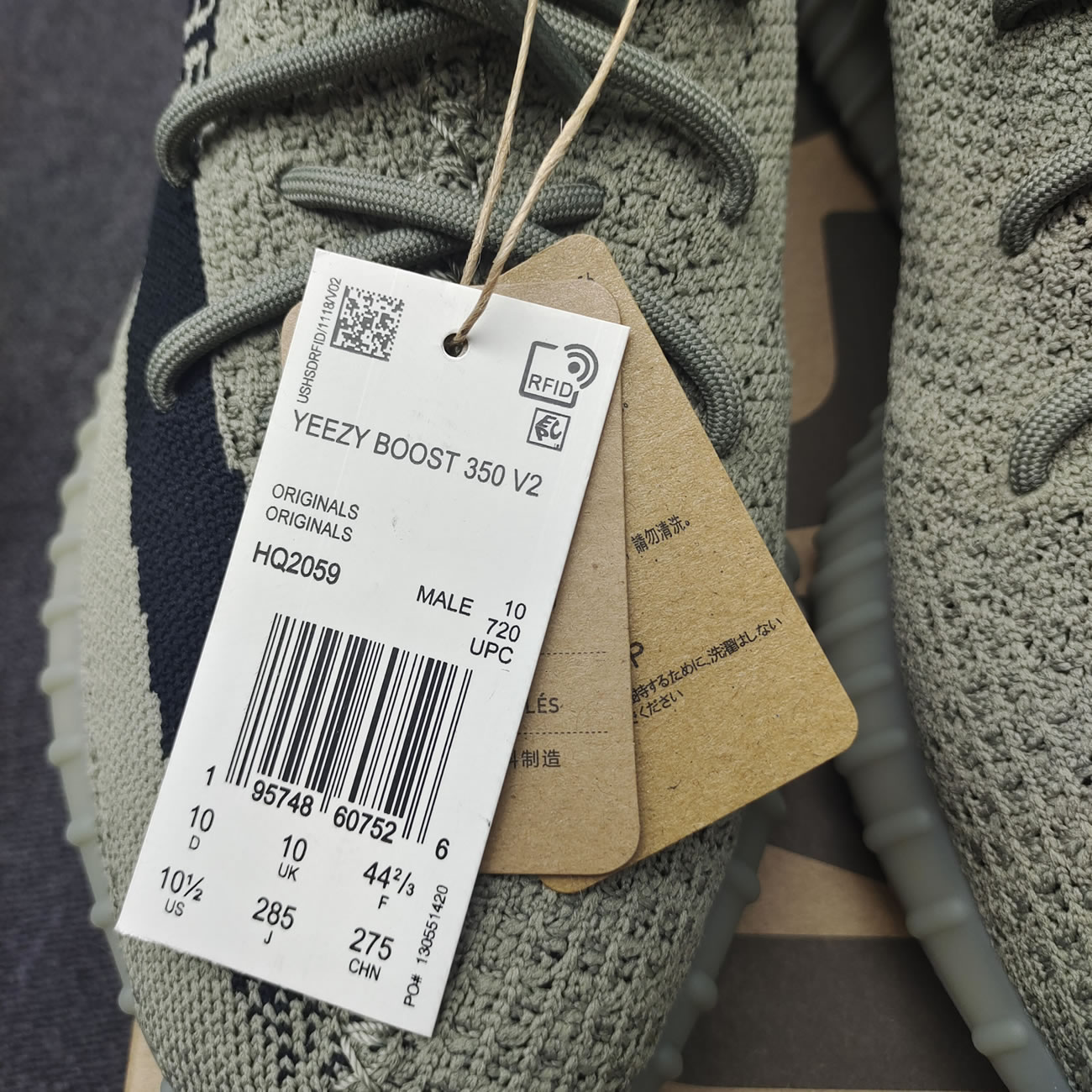 Adidas Yeezy Boost 350 V2 Granite Hq2059 (8) - www.newkick.org Adidas Yeezy Boost 350 V2 Granite Hq2059 (8) - www.newkick.org