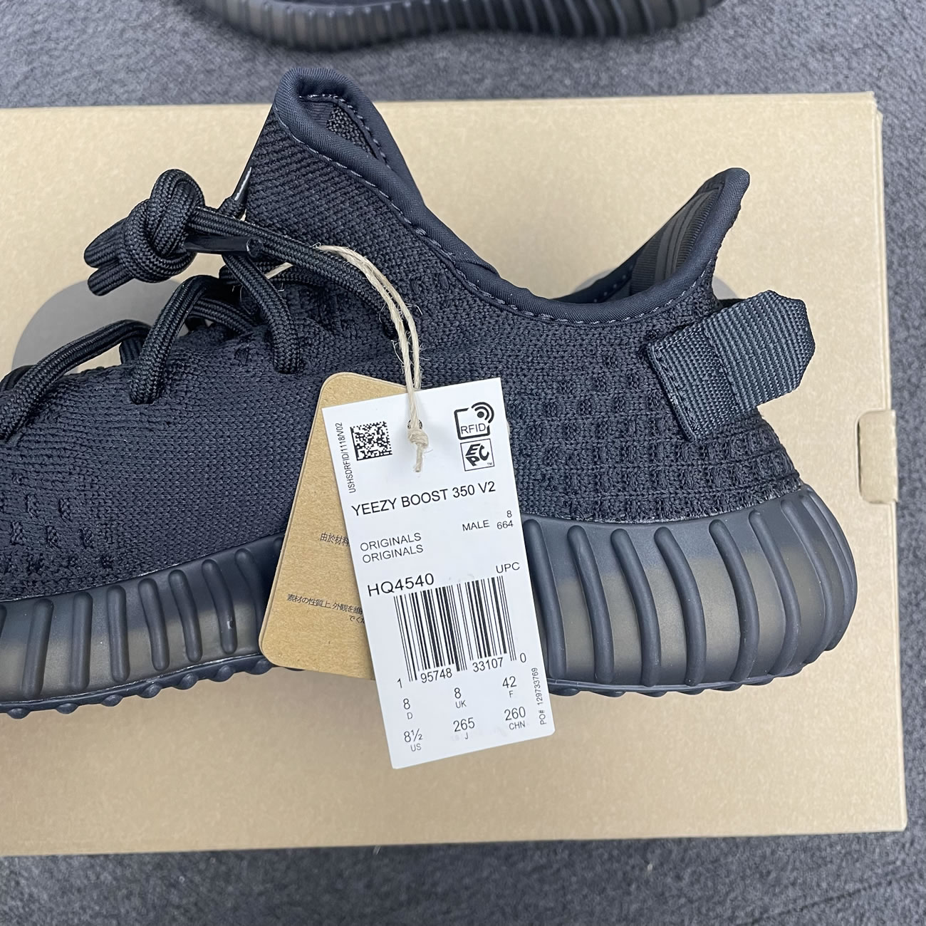 Adidas Yeezy Boost 350 V2 Onyx Hq4540 (8) - www.newkick.org