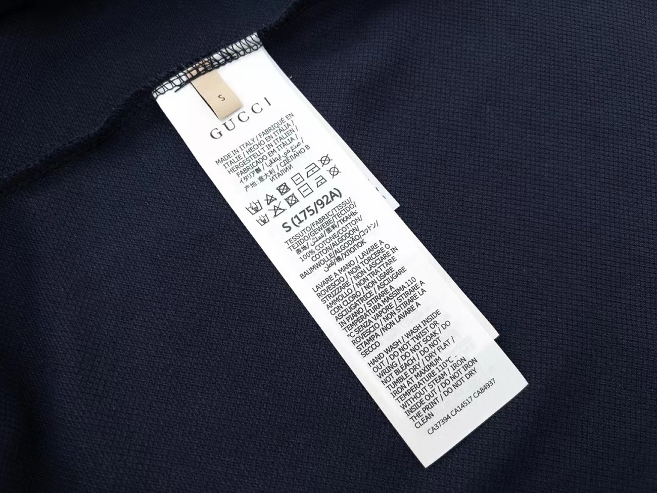 Gucci Gg Collar Polo Shirt (20) - www.newkick.org Gucci Gg Collar Polo Shirt (20) - www.newkick.org