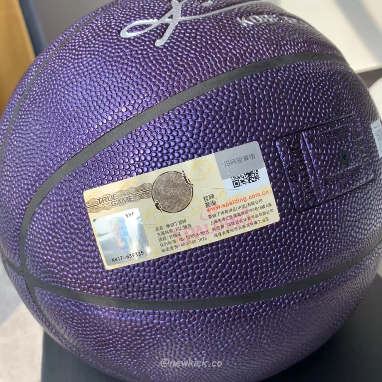Spalding Kobe Bryant 24k Basketball Black Purple (17) - www.newkick.org