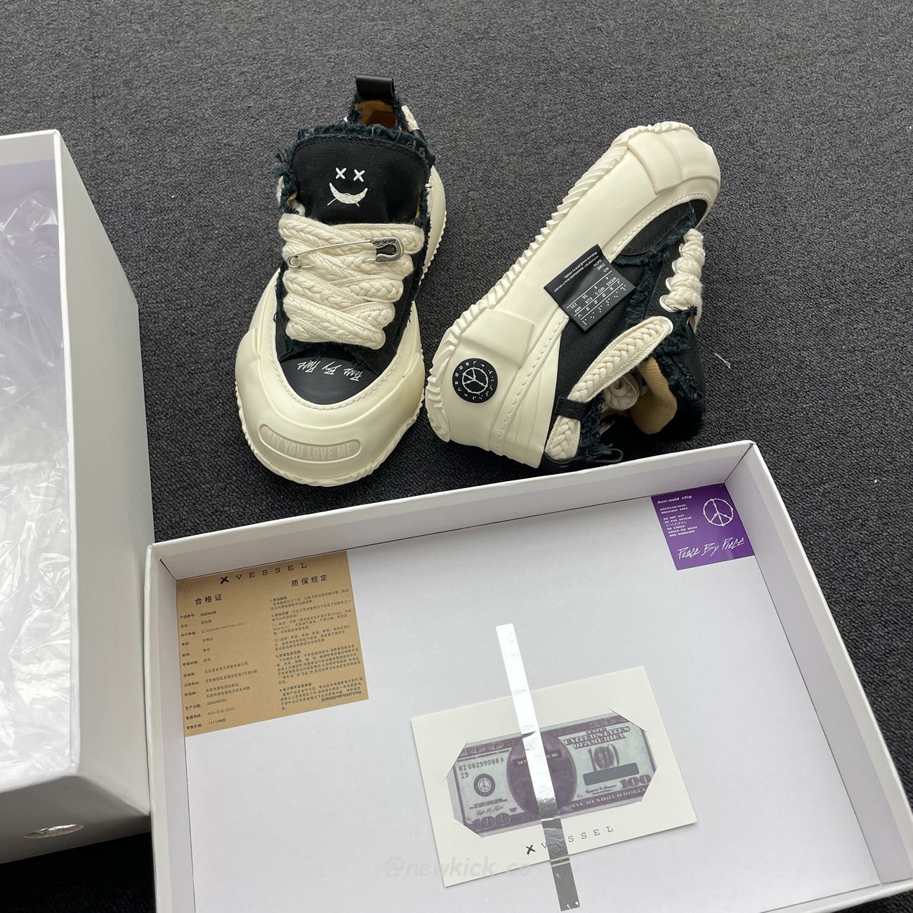 Xvessel G.o.p. 2.0 Marshmallow Lows Black (7) - www.newkick.org