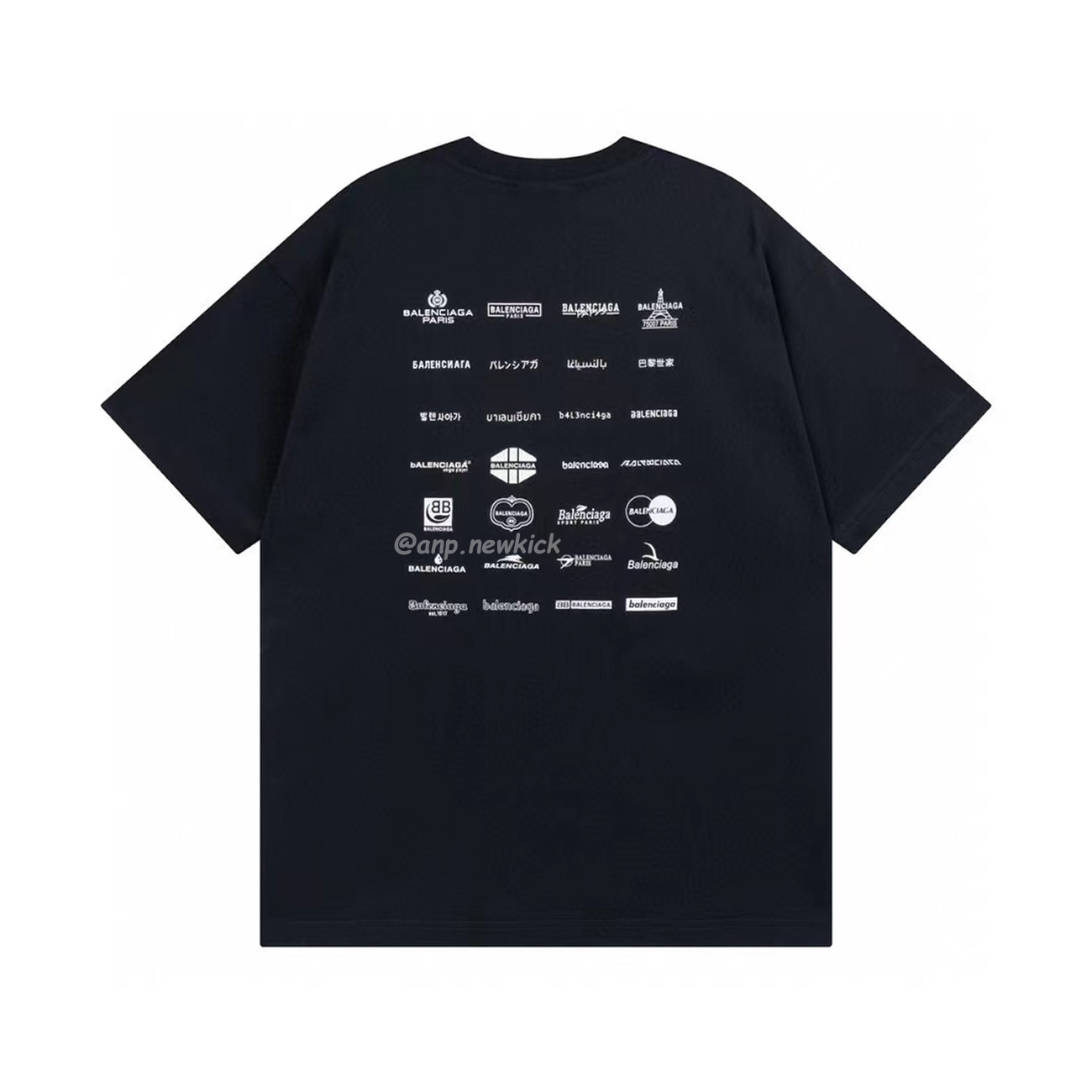 Balenciaga Archives Logo Printed Cotton T Shirt (3) - www.newkick.org