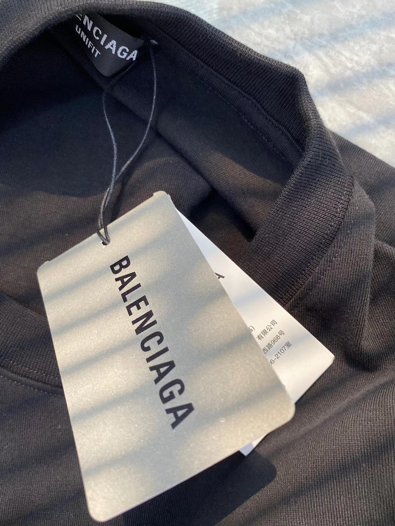 Balenciaga Archives Logo Printed Cotton T Shirt (6) - www.newkick.org