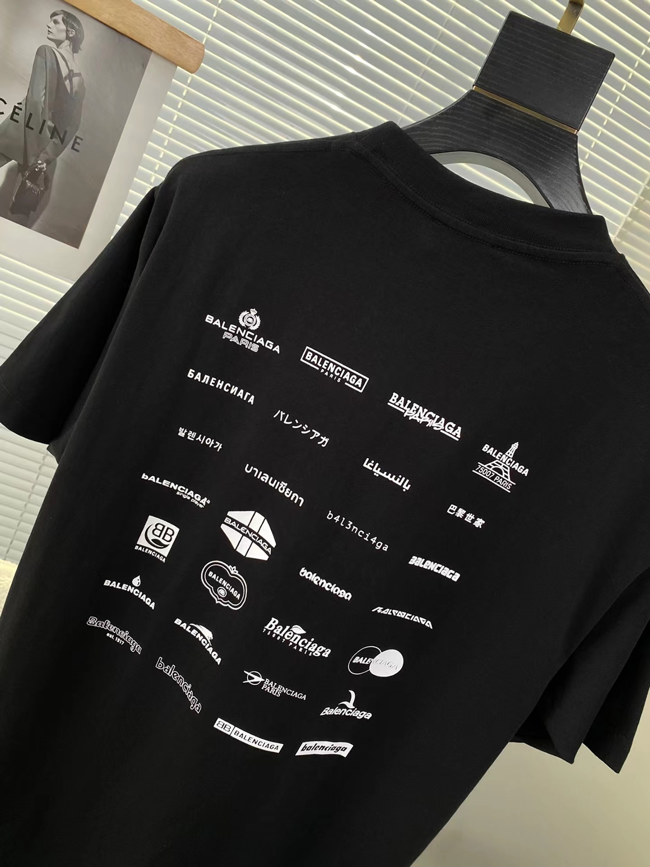 Balenciaga Archives Logo Printed Cotton T Shirt (7) - www.newkick.org