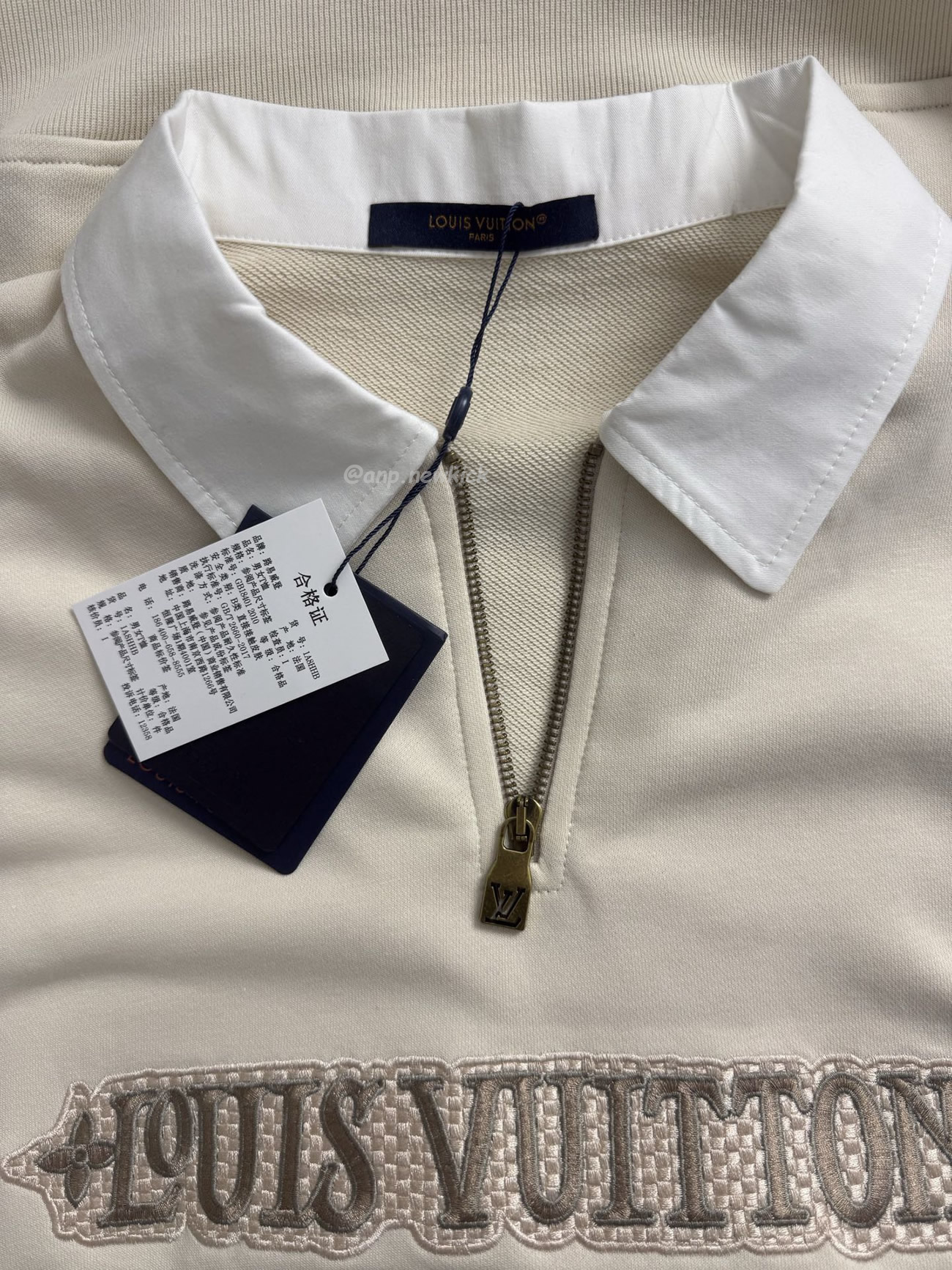 Louis Vuitton Embellished Half Zip Sweatshirt 1ahw30 (4) - www.newkick.org