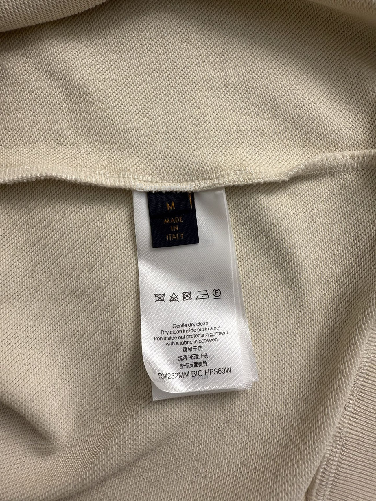 Louis Vuitton Embellished Half Zip Sweatshirt 1ahw30 (5) - www.newkick.org