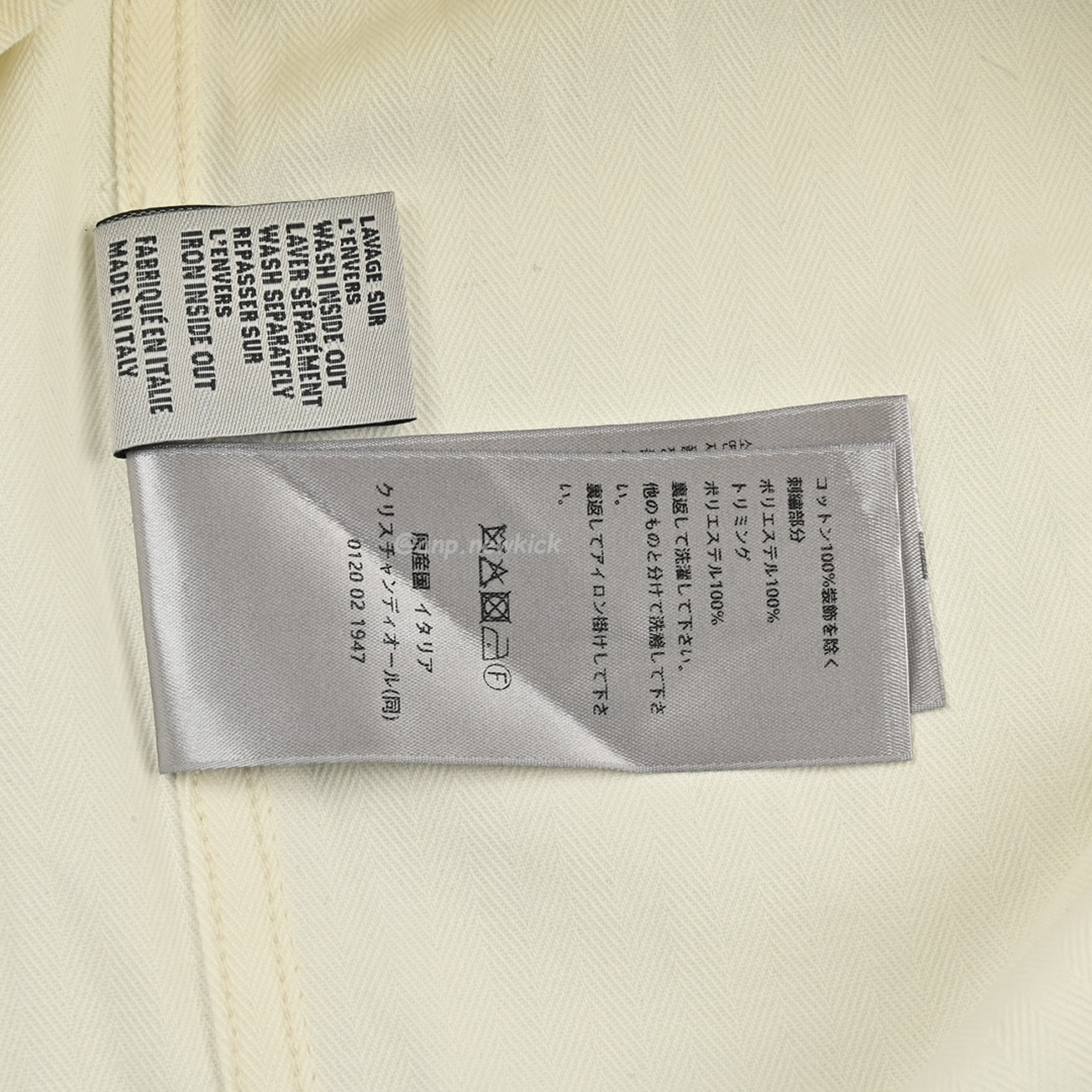 Dior 24ss Off White Cotton Denim Shirt (7) - www.newkick.org Dior 24ss Off White Cotton Denim Shirt (7) - www.newkick.org