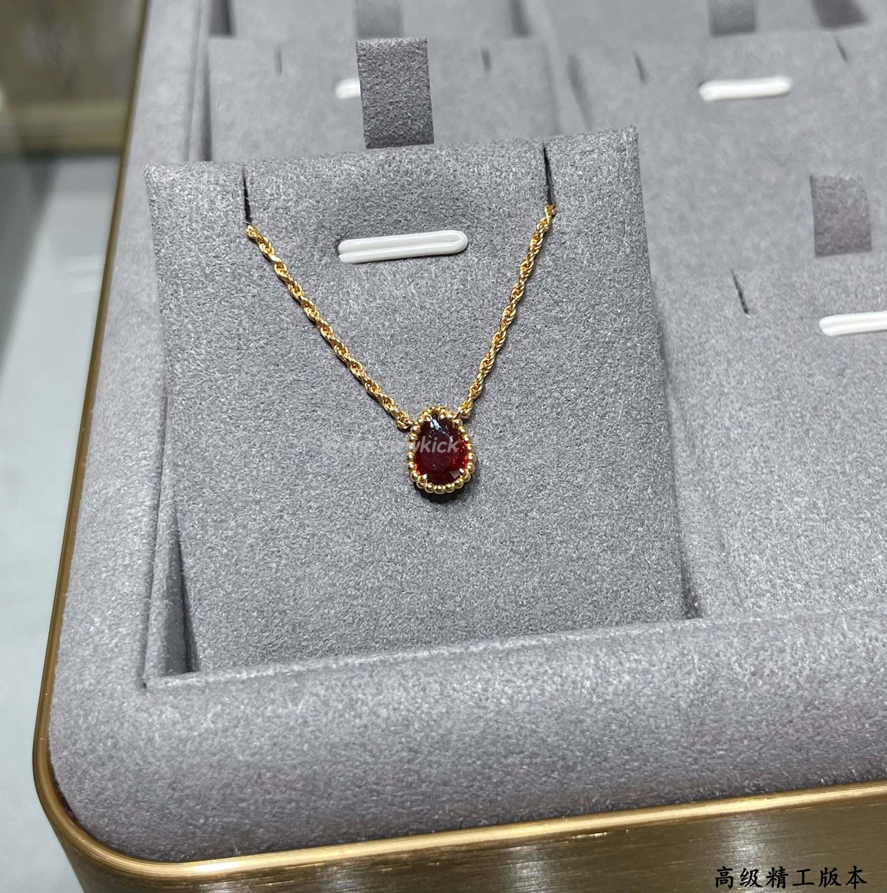 Boucheron Serpent Boheme Necklace Pink Gold With Rhodolite (1) - www.newkick.org Boucheron Serpent Boheme Necklace Pink Gold With Rhodolite (1) - www.newkick.org