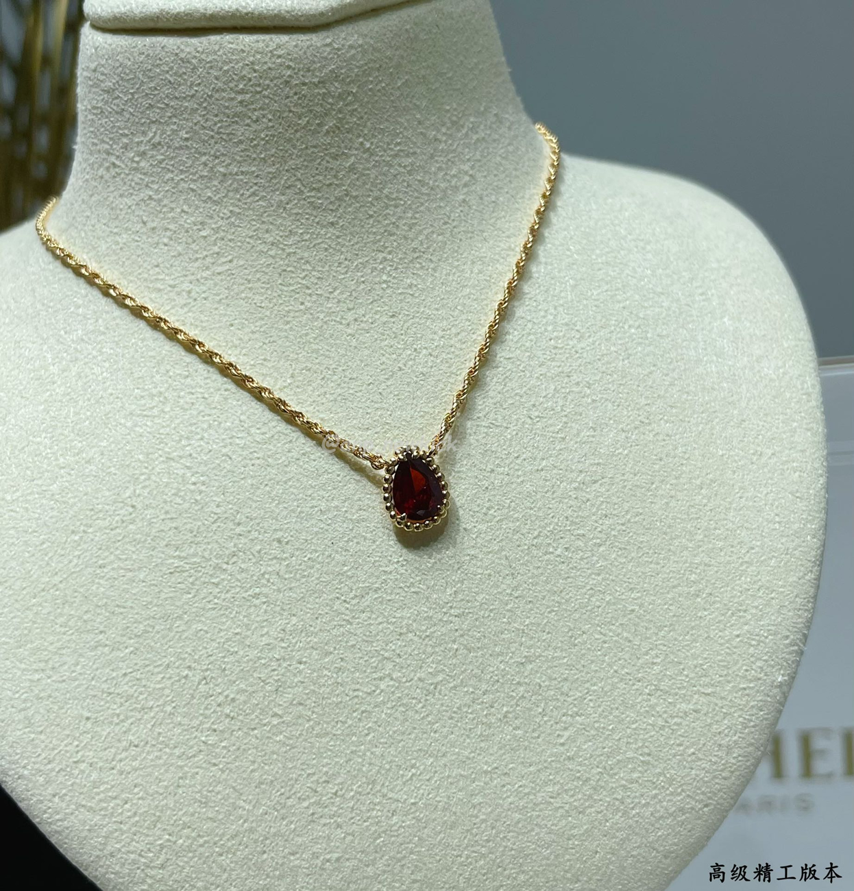 Boucheron Serpent Boheme Necklace Pink Gold With Rhodolite (6) - www.newkick.org Boucheron Serpent Boheme Necklace Pink Gold With Rhodolite (6) - www.newkick.org
