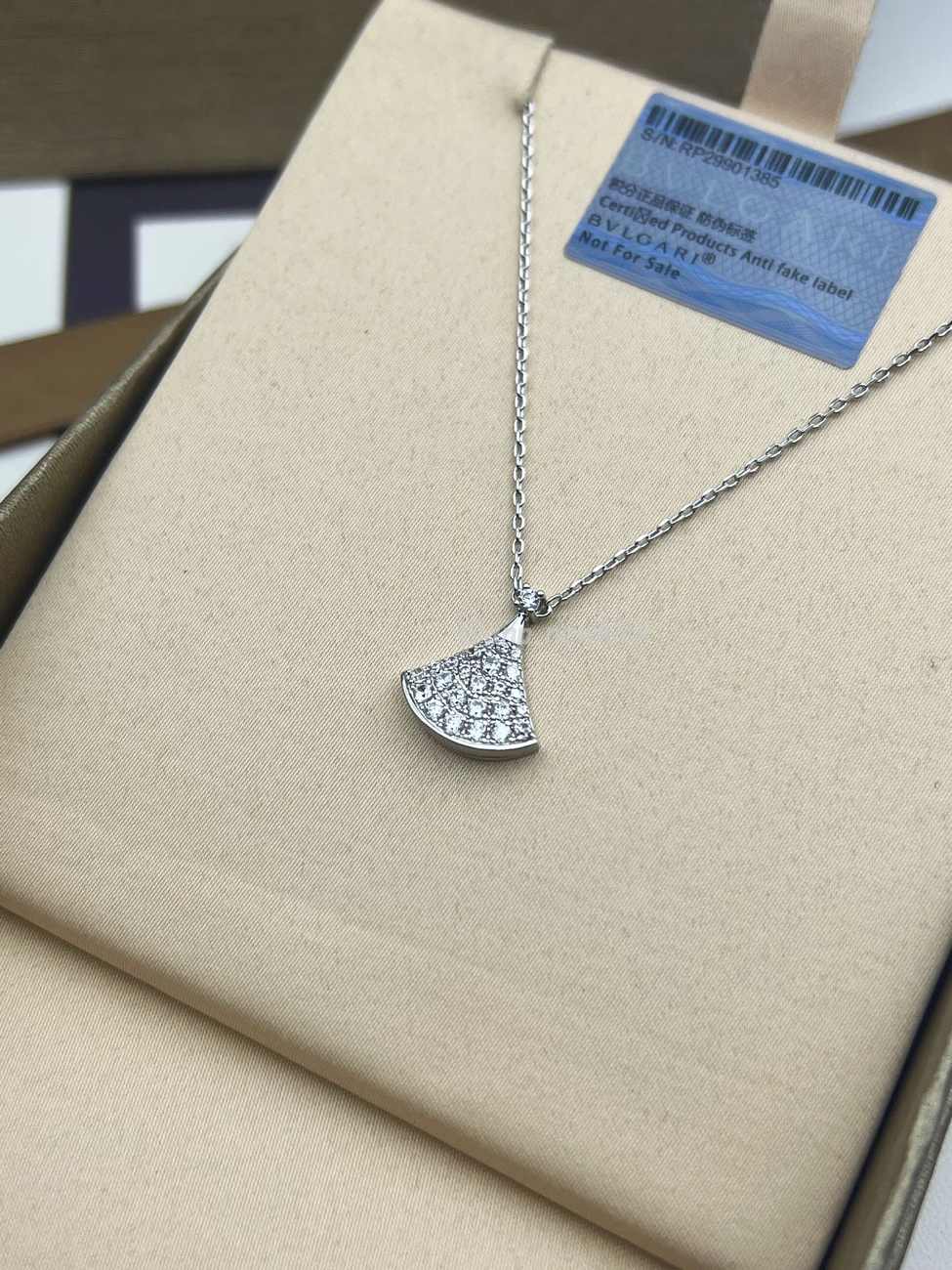 Bulgari Mini Dress Full Of Diamonds, Small Necklace (2) - www.newkick.org