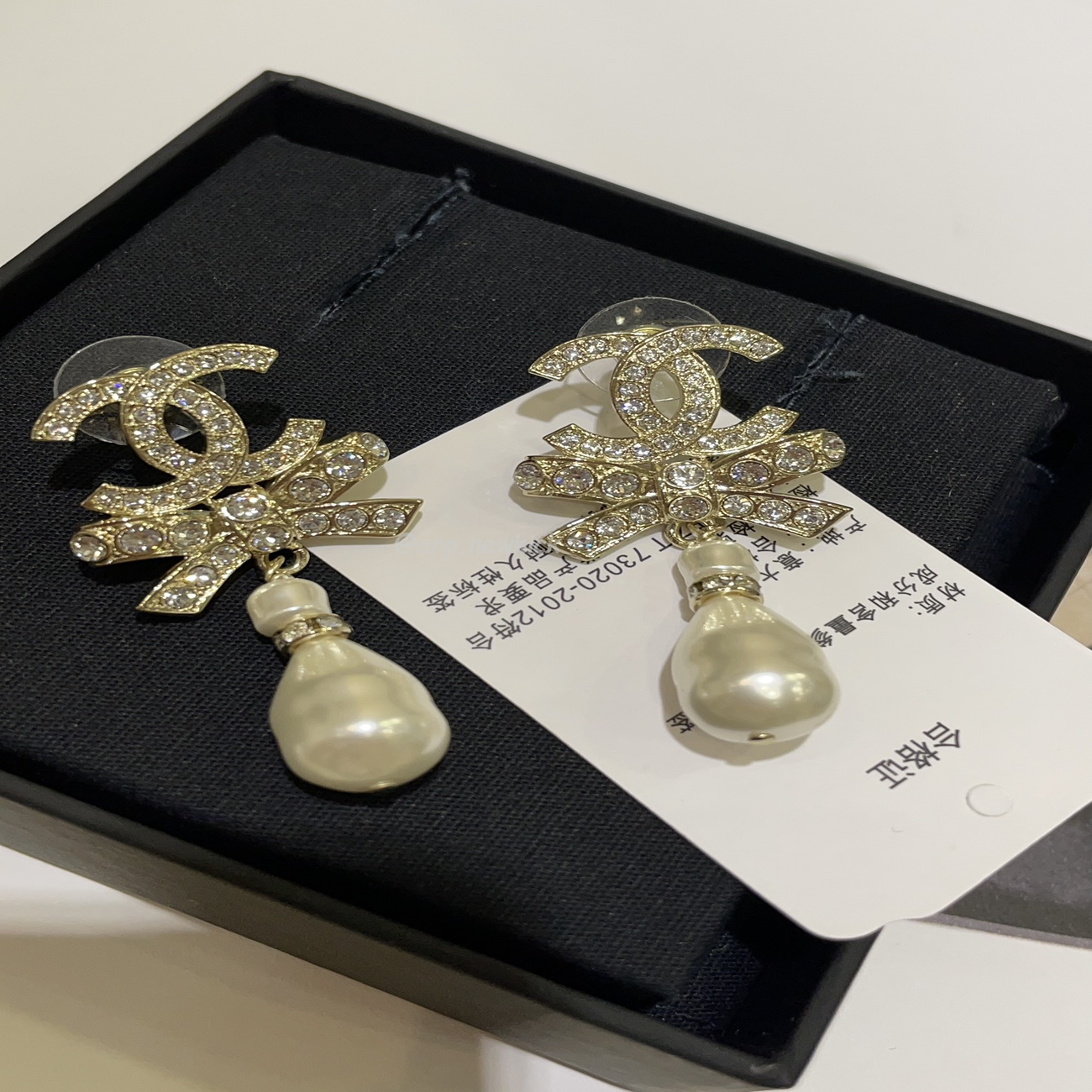 Chanel Earring (1) - www.newkick.org