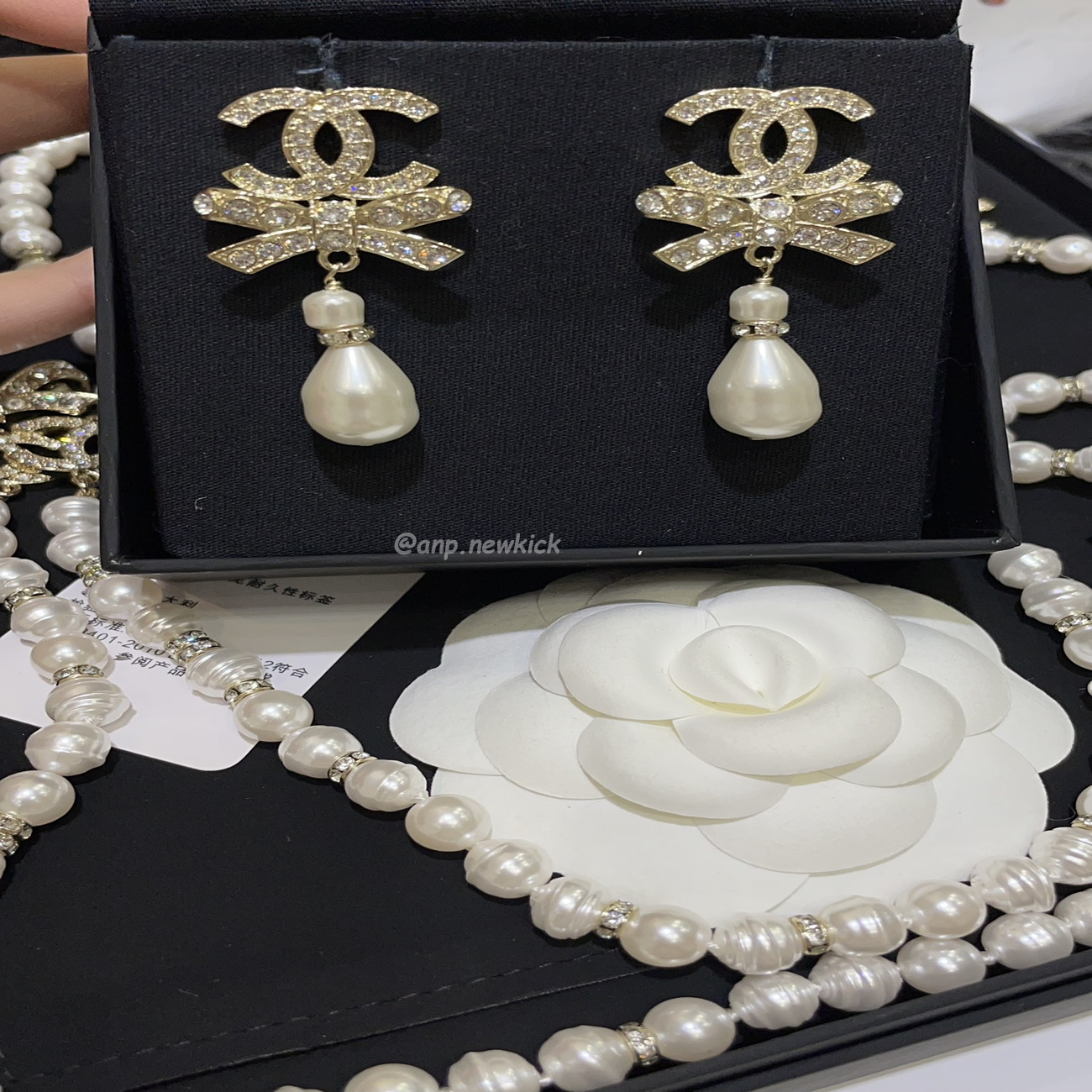 Chanel Earring (5) - www.newkick.org