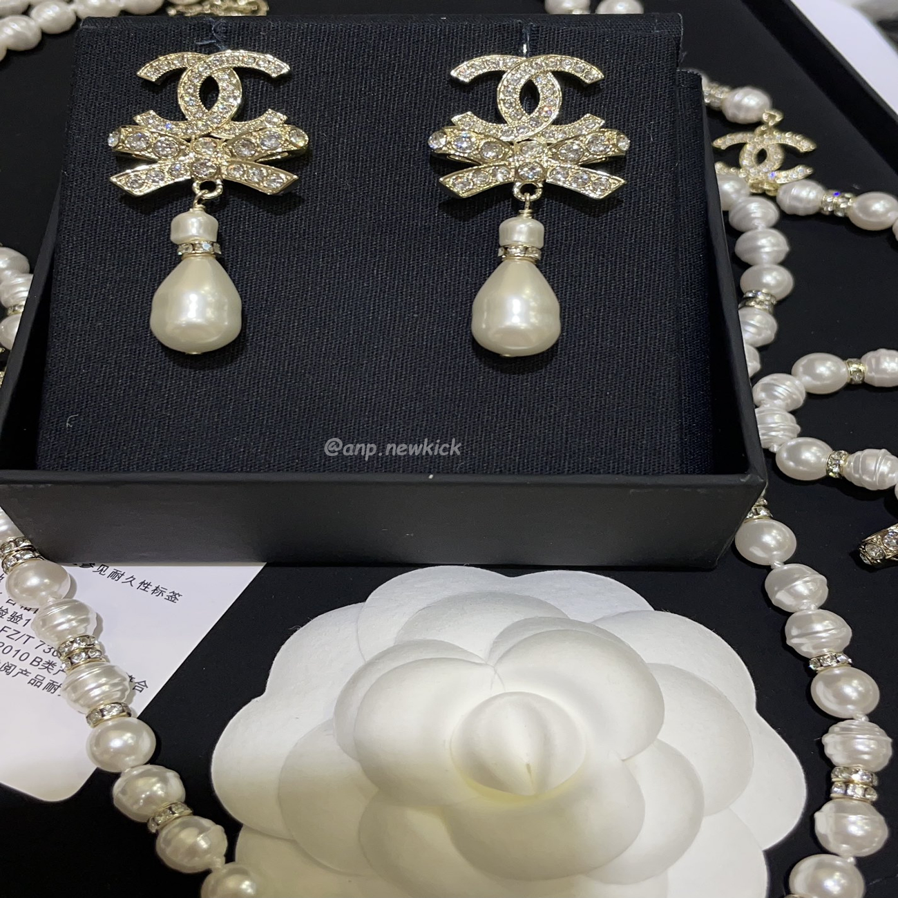 Chanel Earring (6) - www.newkick.org