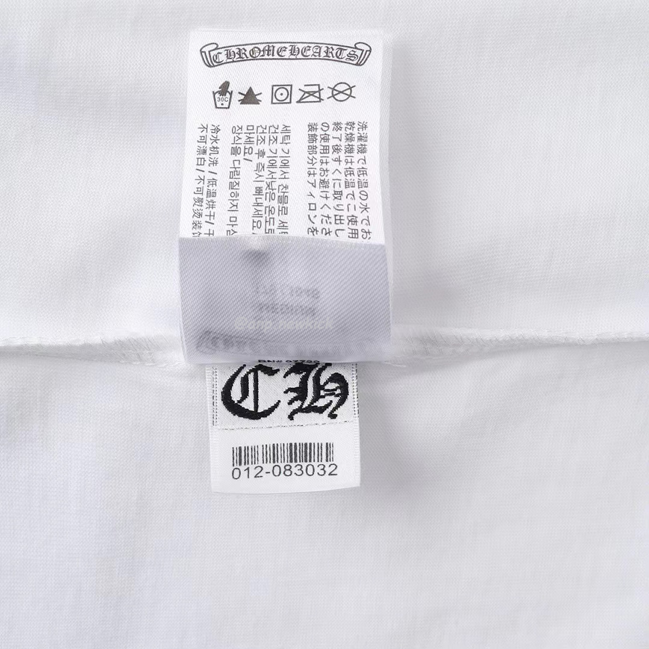 Chrome Hearts White Horseshoe Camo Tee (8) - www.newkick.org