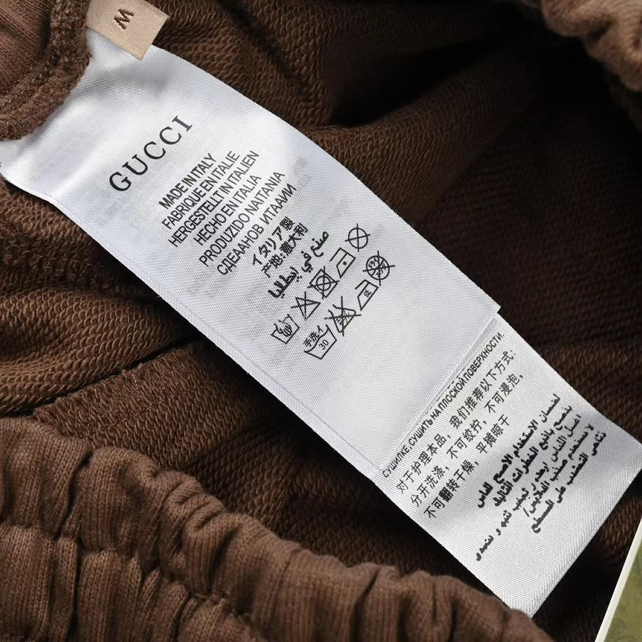 Gucci Gg Canvas Cotton Sweatshirt (12) - www.newkick.org