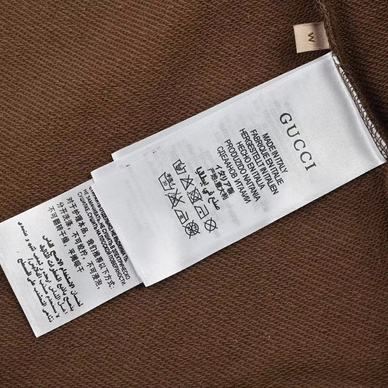 Gucci Gg Canvas Cotton Sweatshirt (9) - www.newkick.org