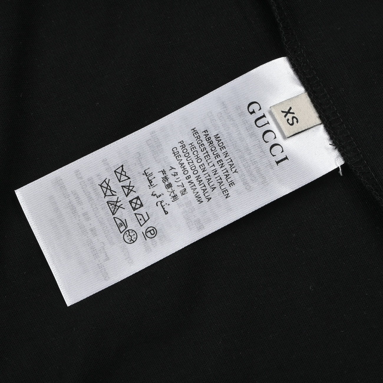 Gucci Color Blocking Logo Letter Embroidered Pattern Short Sleeved T Shirt (2) - www.newkick.org Gucci Color Blocking Logo Letter Embroidered Pattern Short Sleeved T Shirt (2) - www.newkick.org