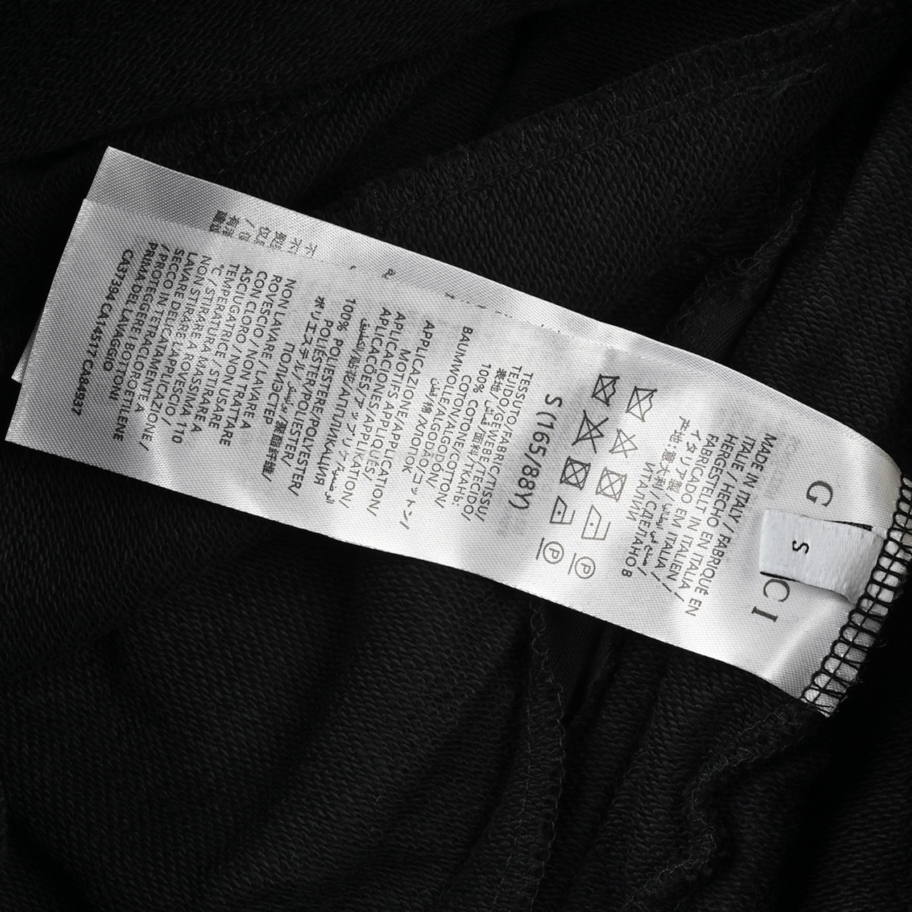 Gucci New Webbing Double G Shorts (4) - www.newkick.org