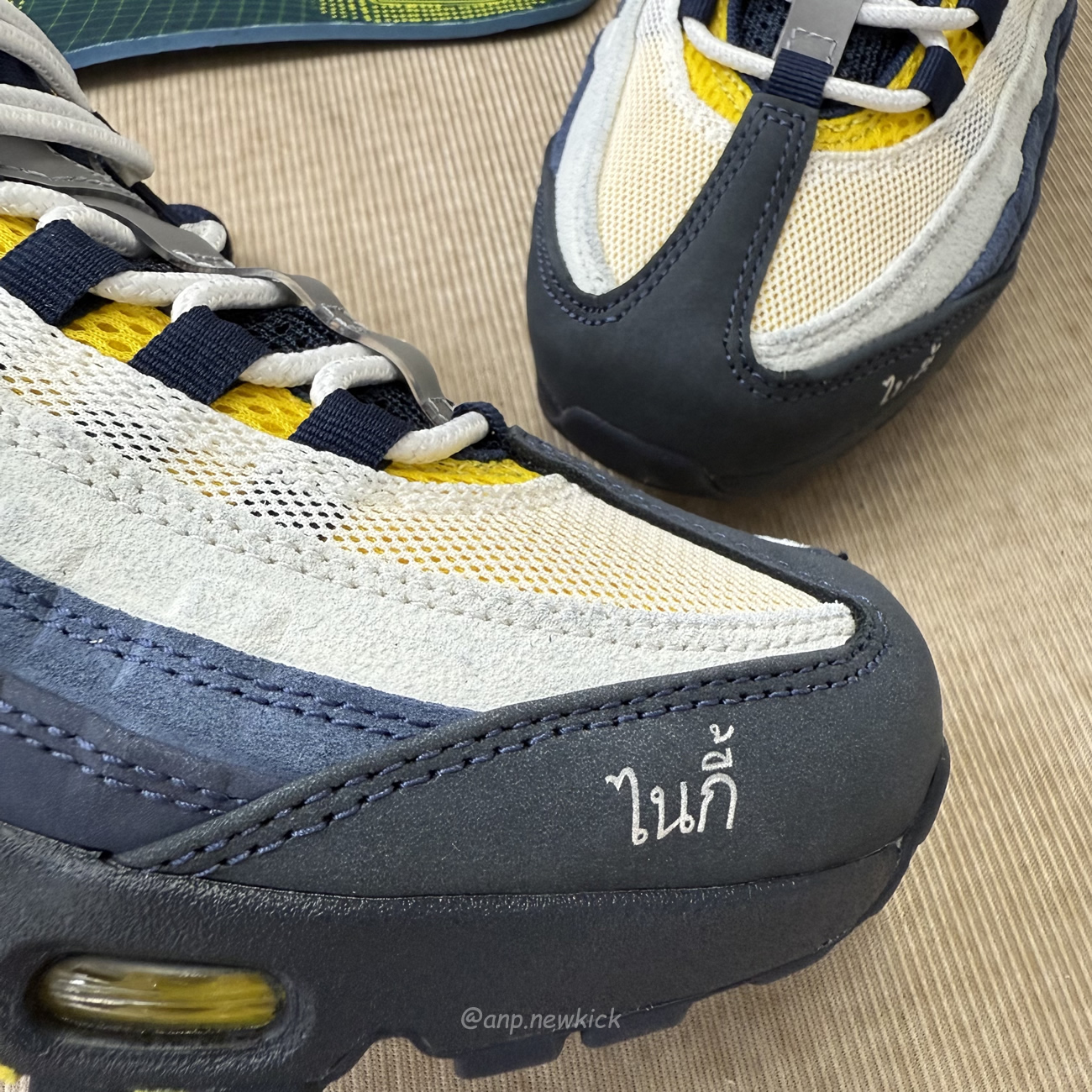 Nike Air Max 95 Sb Eric Koston Obsidian Speed Yellow Hq8492 400 (8) - www.newkick.org