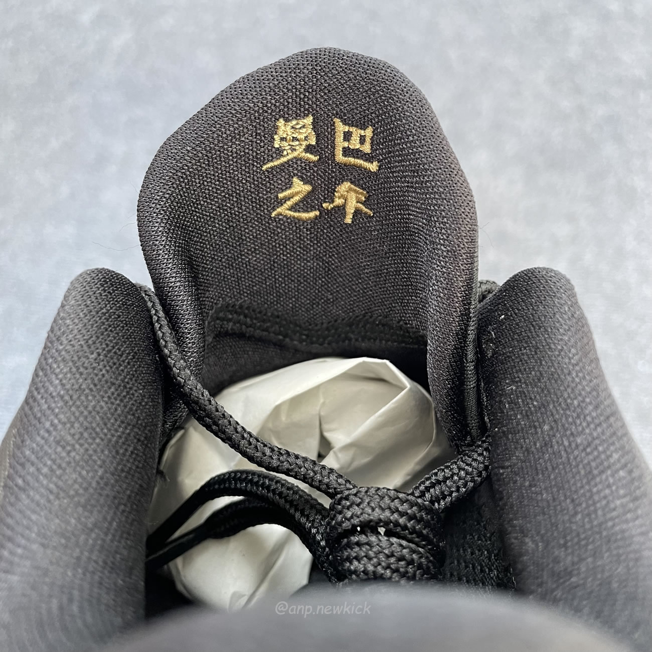 Nike Kobe 5 Protro Year Of The Mamba Eggplant Ib4481 500 (5) - www.newkick.org