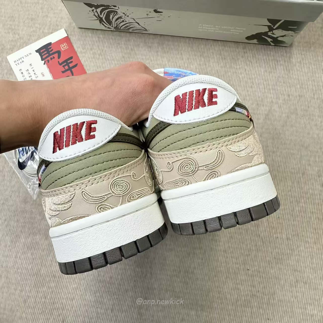 Nike Dunk Low Pegasus Pack Linen Phantom Iq1118 220 (7) - www.newkick.org