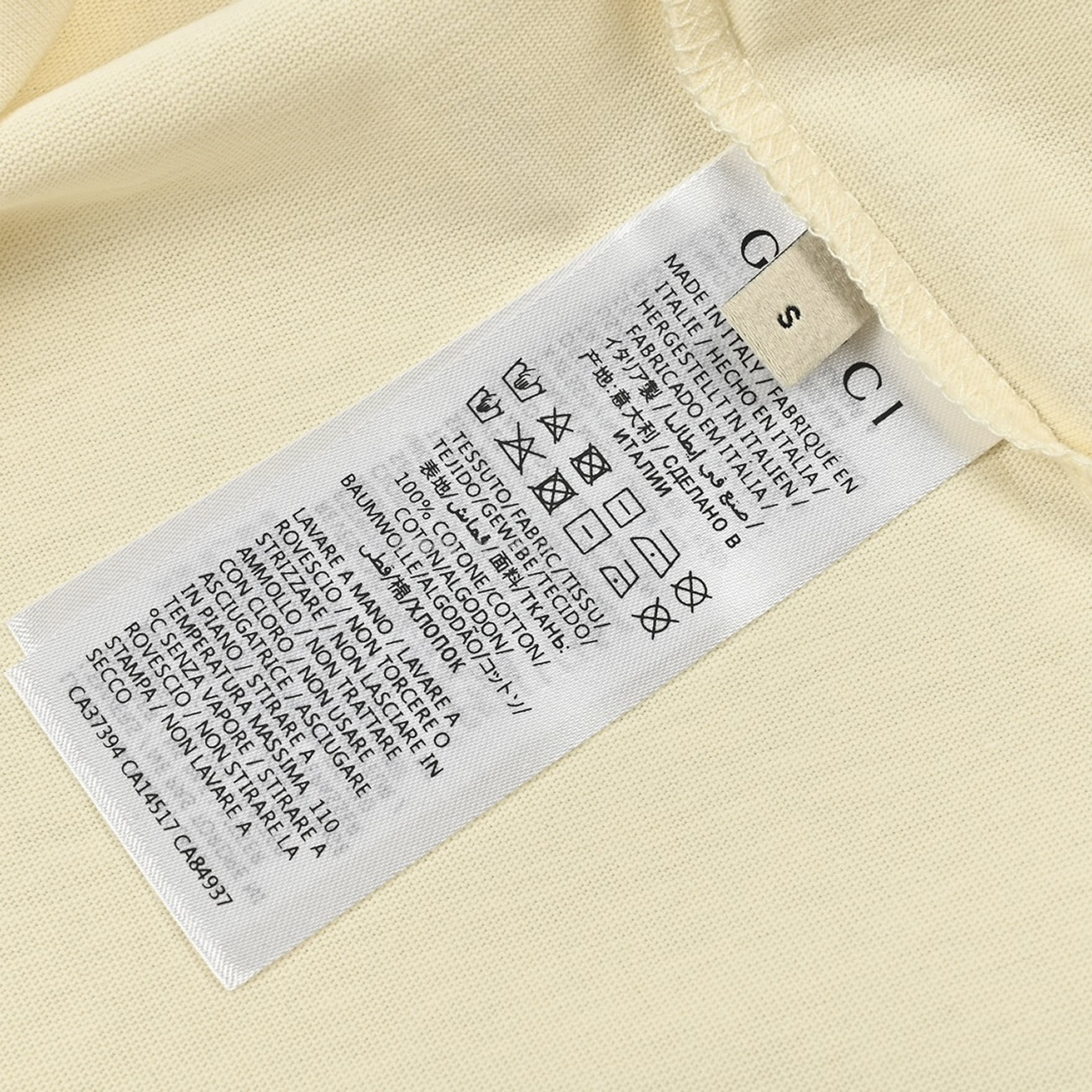Gucci Knitted Pure Cotton T Shirt (5) - www.newkick.org