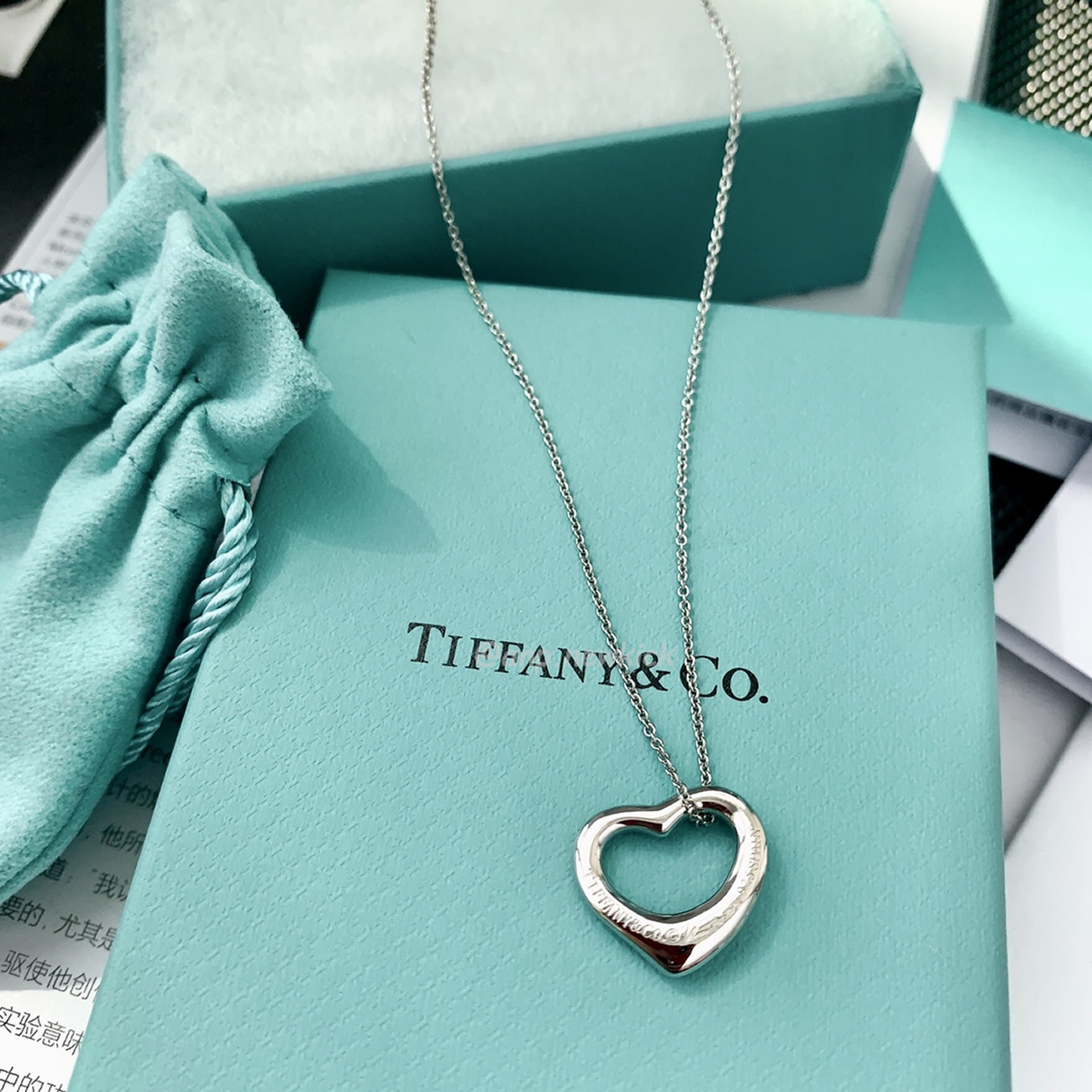 Tiffany Sterling Floating Heart Pendant Necklace (3) - www.newkick.org