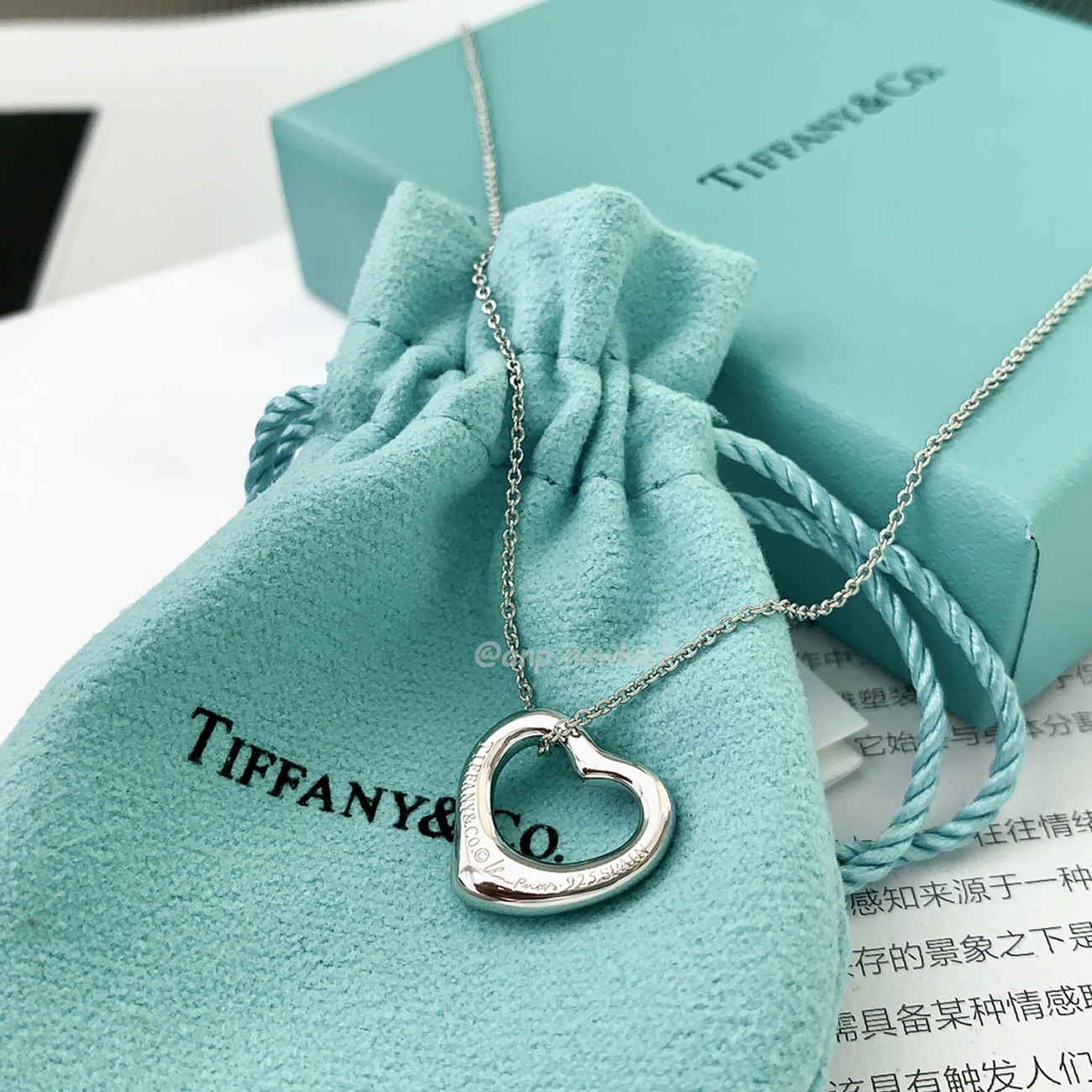 Tiffany Sterling Floating Heart Pendant Necklace (4) - www.newkick.org