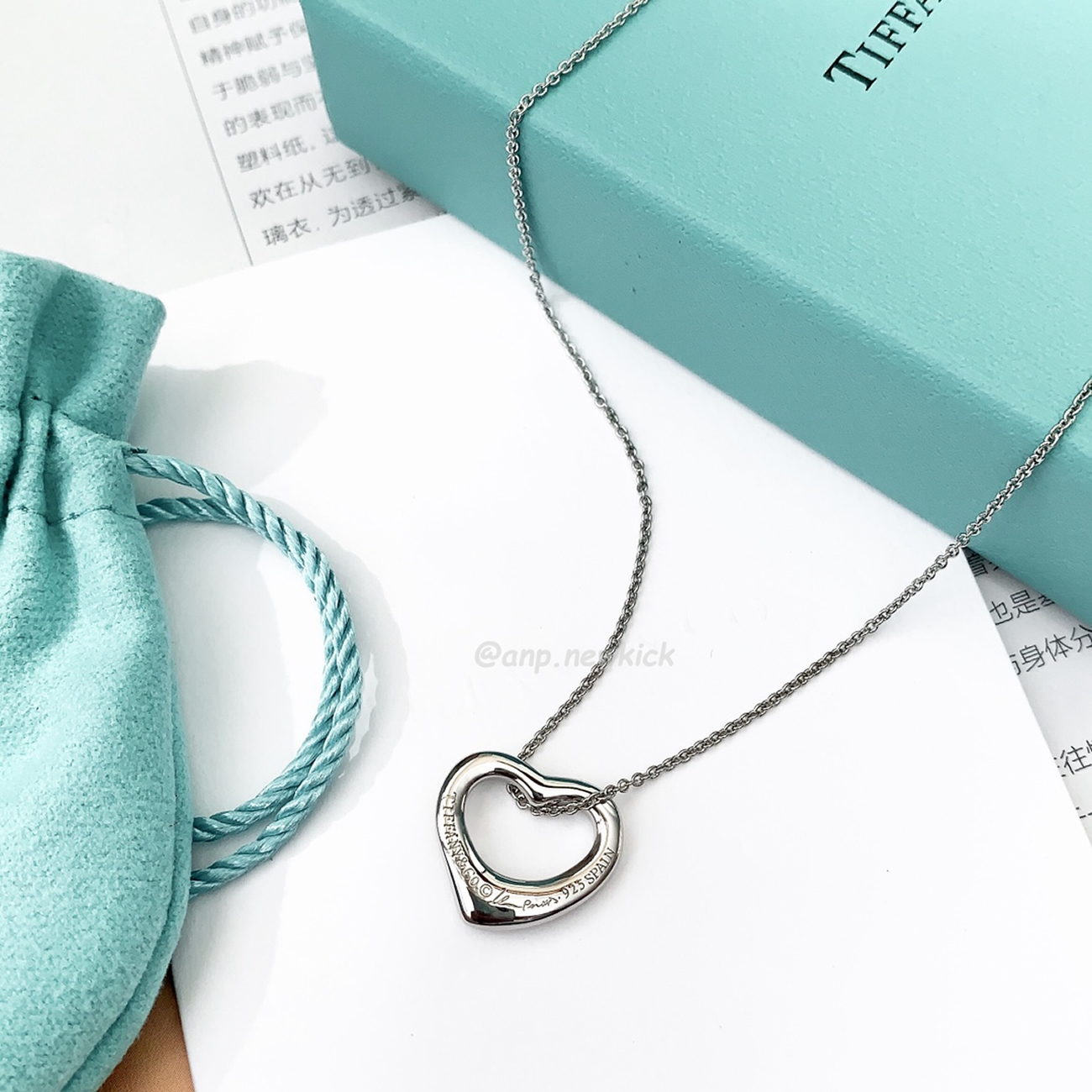 Tiffany Sterling Floating Heart Pendant Necklace (6) - www.newkick.org