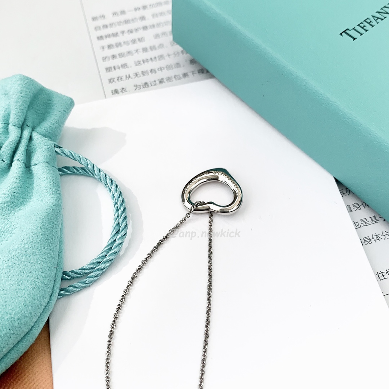Tiffany Sterling Floating Heart Pendant Necklace (7) - www.newkick.org