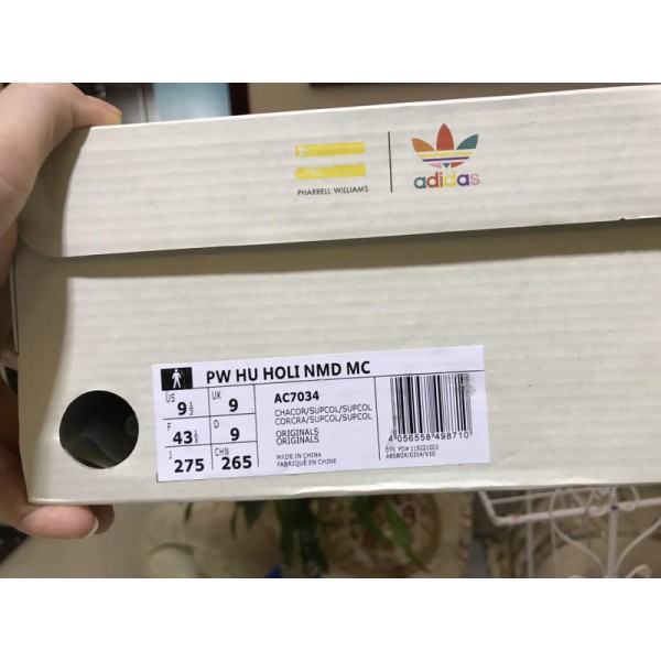 Pharrell Williams x Adidas Originals Hu NMD AC7034