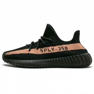 Adidas Originals Yeezy Boost 350 V2 "Copper" Black BY1605