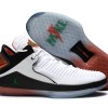 Air Jordan 32 XXXII Low "Gatorade / Be Like Mike" / Orange / Green / White