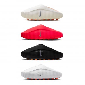 Nike Mind 001 Slide Black Chrome HQ4307-001